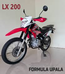 ALL TERRAIN AT 200