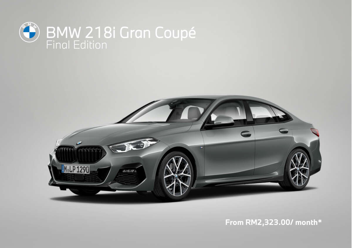 BMW 218