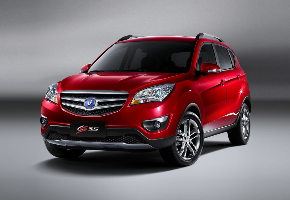 CHANGAN CS 35