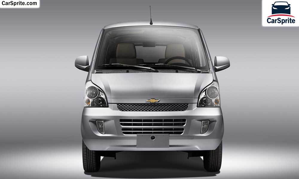 CHEVROLET N300