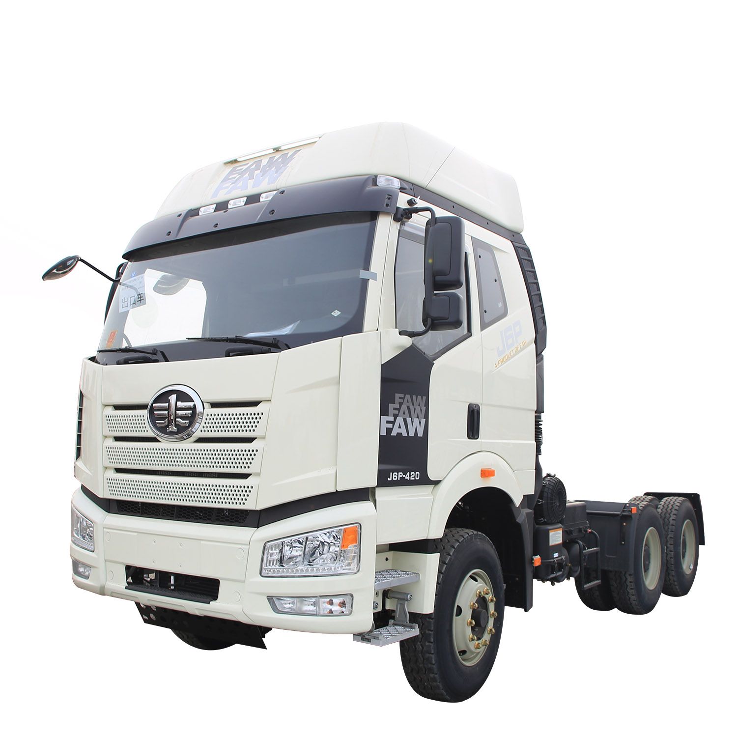 FAW CA5040XXYP40K50EA84