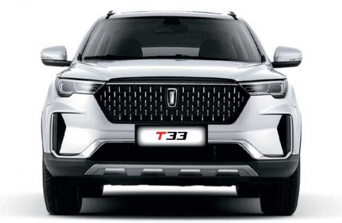 FAW T 33