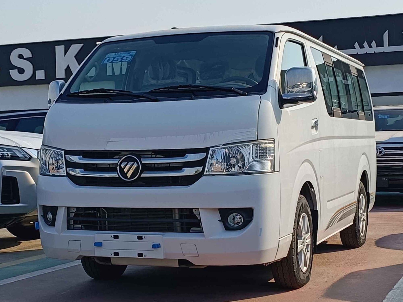 FOTON VIEW