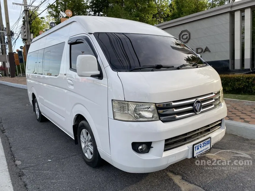 FOTON VIEW CS 2
