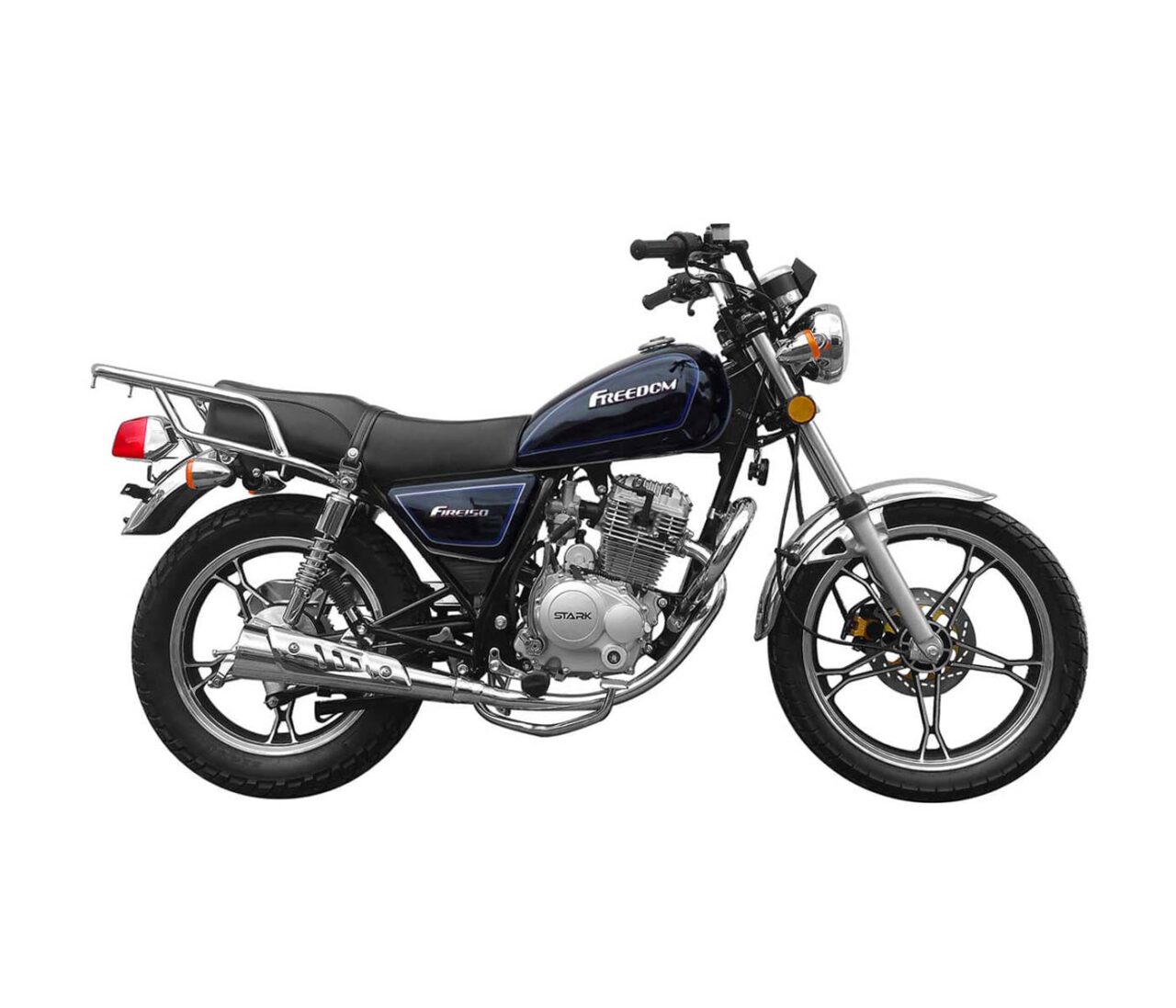 FREEDOM FIRE 150 II