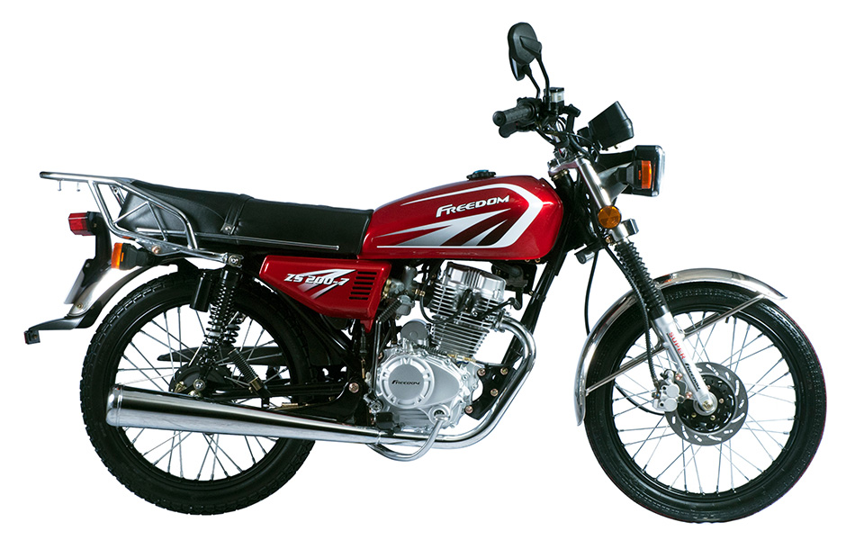 FREEDOM ZS 250-38C II