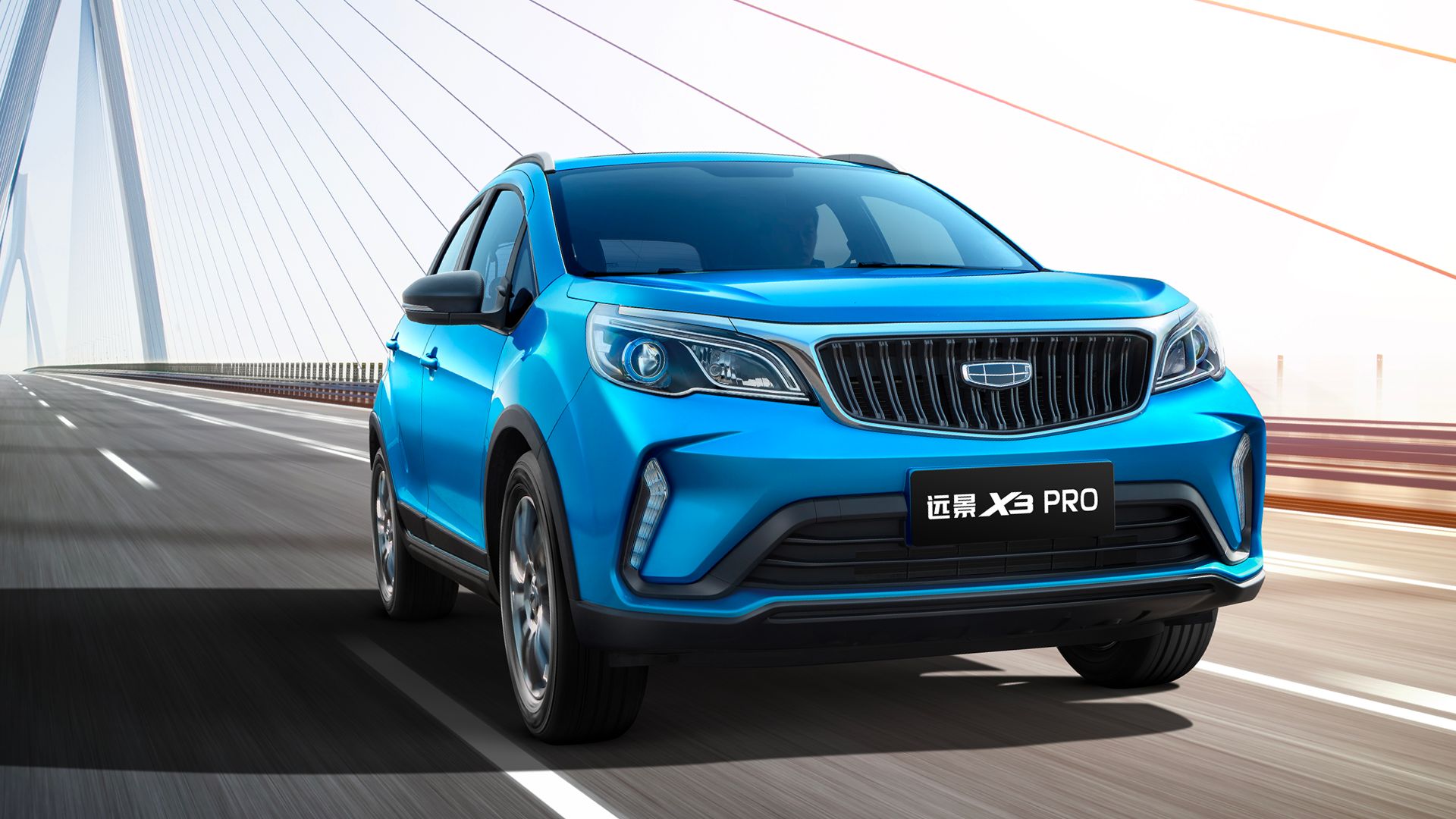 GEELY GX3 PRO