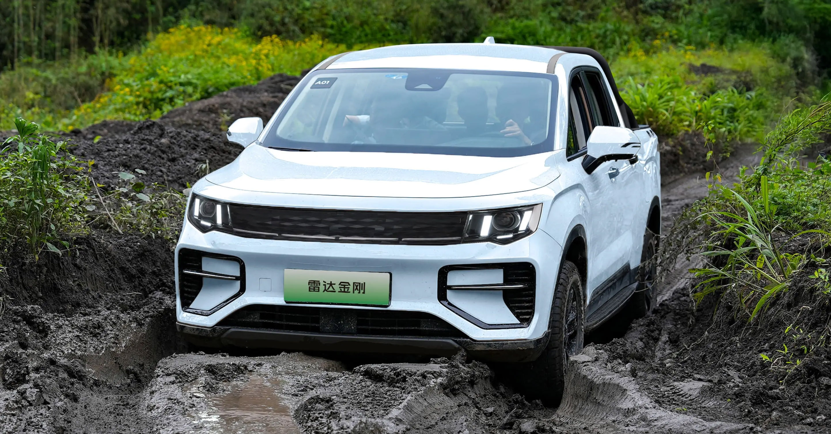 GEELY RADAR GT+