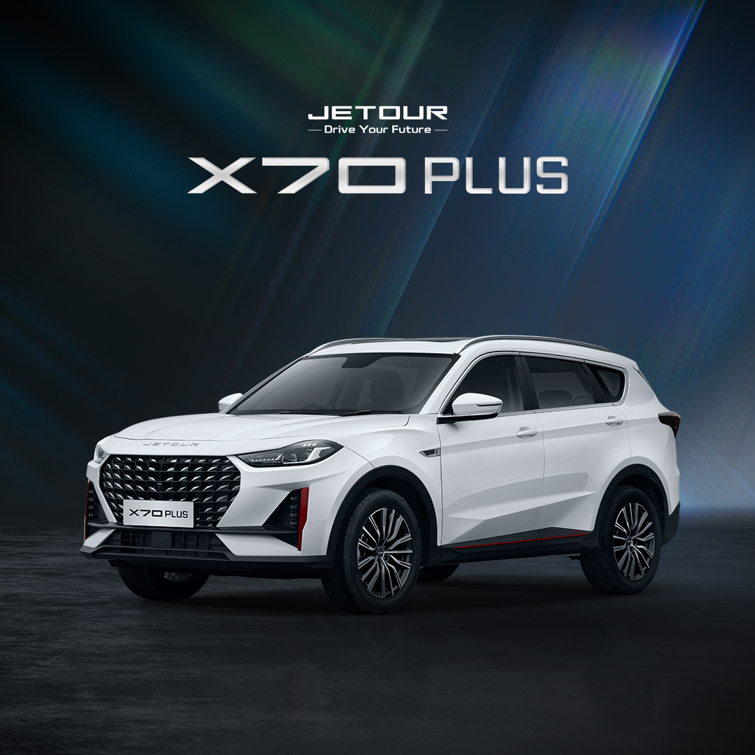 JETOUR X 70 PLUS DCT