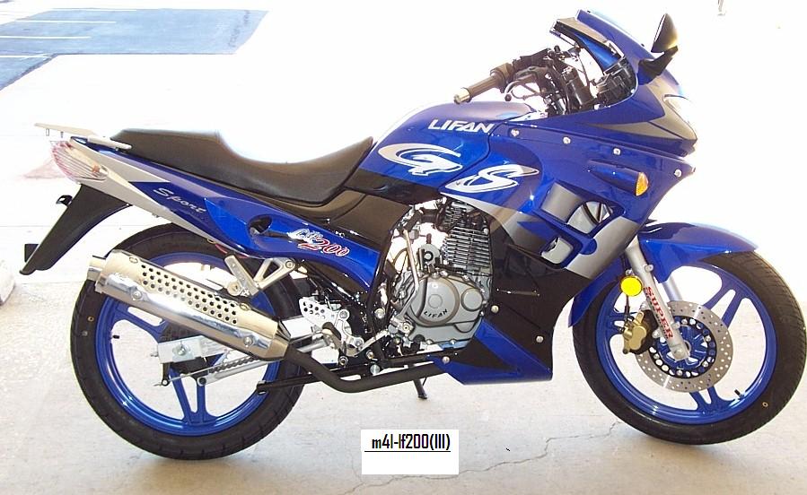 LIFAN DEPORTIVO