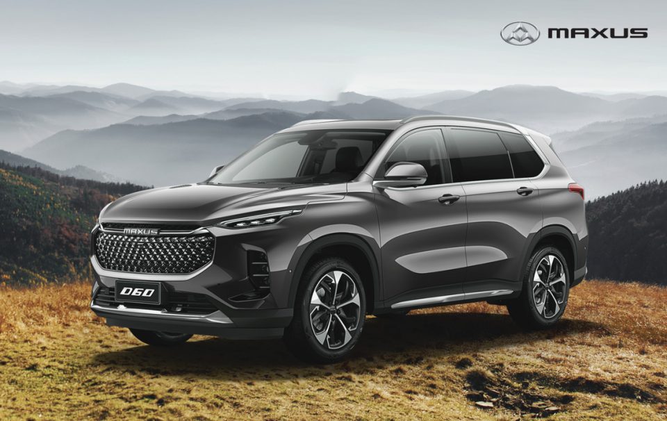 MAXUS SUV