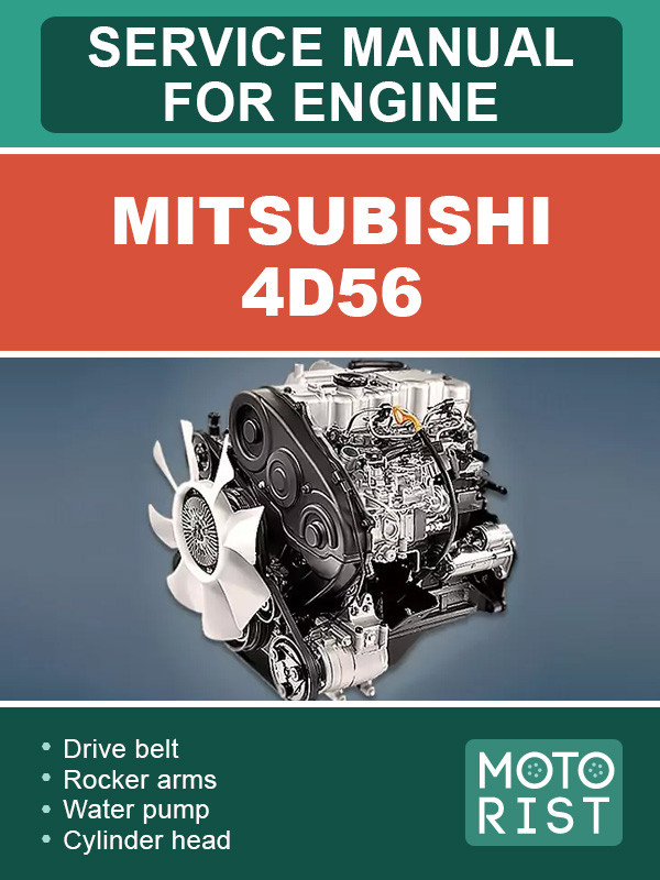 MITSUBISHI 4D56