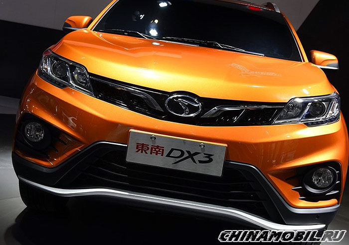 SOUEAST DX3